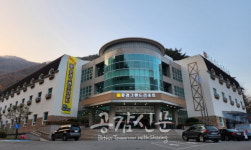 문경새재 유스호스텔 대변신…11일 문경 그랜드 리조트 오픈