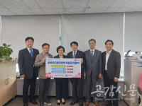 성북구 환경정화업체 3사, 소외이웃에 후원금 전달