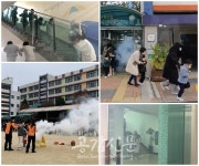 서울동작관악교육지원청, 2022 안전한국훈련 각본 없는 재난에 역점