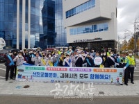 김해시, 횡단보도 신호 준수 교통안전 캠페인 실시