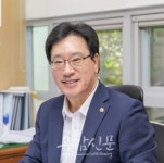 김광명 부산시의원, 2022 친환경최우수의원 선정