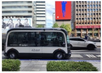 청와대 자율주행버스 정기 운행 시작…평일 경복궁 순환