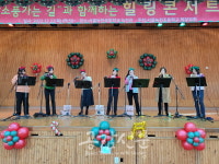 서울녹천초, 송년음악회 소풍가는 길 공연…오카리나 연주
