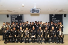 DL이앤씨, 협력사와 상생협력 위한 한숲 파트너스 데이 개최