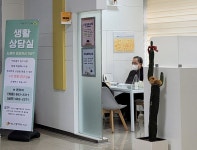 대구 서구, 무료법률상담서비스  확대운영