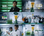 하이트진로, 테라 쏘맥타워 신규 광고 공개