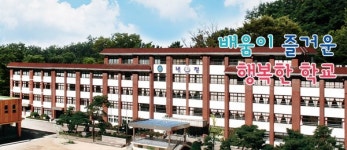 [단독] 중학교 전입 접수 D-2, 오픈런 계획 중