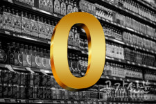 [이슈공감] 제로 슈거 소주, 과자에 이어 떡볶이까지...지금은 제로 시대