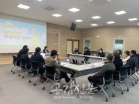 양평군, 관광핵심 숙박사업 활성화 필수…숙박 분야 관광 인재 육성사업 간담회