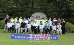 휘경여중 핸드볼부 제52회 전국소년체육대회 출전…심미경 서울시의원, 선수단 격려