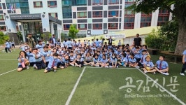 멸종위기종 남생이 지켜라...한국남생이보호협회ㆍ영훈초, 다양한 활동 전개