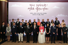 윤 대통령, 엑스포, 부산 유치 위해 프랑스 동포들도 힘 모아달라