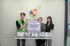마른파이브, 희망조약돌에 여성 청소년 취약계층 위한 위생속옷 기부