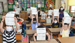 다자녀 혜택 기준, 3자녀→2자녀 완화...주택공급·車취득세 감면 등