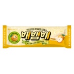 FUN해야 산다...식음료업계, 펀슈머 위한 가잼비 마케팅