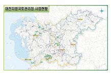 다시 교통 오지 전락 보은 봉계터널 언제 개통?