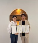 케이슈로스, 대전 필라테스인바디앤요가와 협력관계 체결