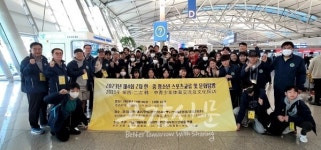 [르포] 한국환경체육청소년연맹, 백두산 천지‧여순 감옥 안중근 의사 기념관 2차 탐방