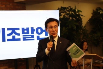 김민석 