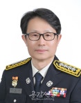 보은소방서, 제7대 신길호 소방서장 취임