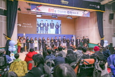 홀트학교, 2023학년도 졸업식 총 56명 졸업 축하 세상을 향해 당당히 나아가길~