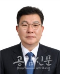 광문아! 중구를 부탁해…이광문, 대전 중구청장 재선거 예비후보 출판 기념회