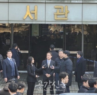 조희연 교육감, 2심도 교육감직 상실형…1년 6개월에 집행유예 2년