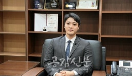 이준호 시의원, 신혼부부 주택융자 및 대출이자 지원기간 연장 기준 완화 개정
