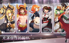 드림아이디어소프트, 수집형 MMORRPG 세피루스 홍콩·대만 시장 진출