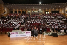 학교에 다니니 글자가 보인다…서울 초·중 학력 인정 만학도 566명 학력 취득