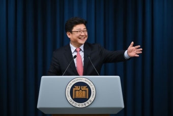 강명구, 