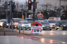 강명구, 구미 주민 위해 즉시, 반드시, 될 때까지 하는 정치인 될 것 