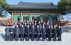 대구광역시, 제105주년 3·1절 기념식 개최