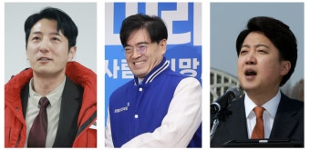 젊은 유권자가 선택할 공약은… '화성을' 한정민·공영운·이준석 3자 대결