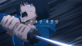 [리뷰 #137] 나 혼자만 레벨업, 그림자 군주로 각성한 성진우