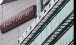 산은 태영건설 개선계획안 제대로 이행되면 경영정상화 가능