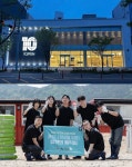 탑텐, 진주 충무공점 오픈