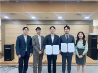 경기경영자총협회·이랜드리테일, 2024 미래내일 일경험사업 협약 체결  