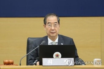 정부, '채상병 특검법' 재의요구안 국무회의 상정… 윤 대통령 거부권 행사 건의