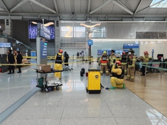 인천공항서 출국 직전 가방 속 '신경작용제' 발견…군 당국 긴급 분석 착수