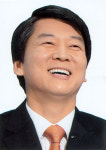 안철수, 