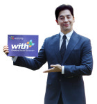 부천시 사회적기업 ㈜위드플러스시스템, KOBACO 중소기업 지원사업 선정