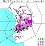 [속보] 경북 영천·경산·포항·경주 폭염경보 발효...낮 최고 기온 35도 이상 예상