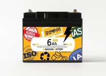 한국엘에프피, 강산배터리 펀딩 소식 전해