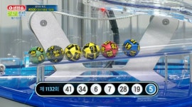 [속보] 로또 1132회 당첨번호, 41·34·6·7·28·19