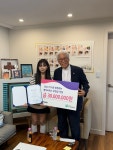 홍영기, 주사랑공동체 베이비박스에 성금 기부