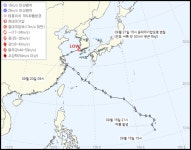 풀라산 태풍에서 약화된 제33호 열대저압부, 온대저기압으로 변질