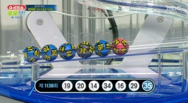 [속보] 로또 1138회 당첨번호, 19·20·14·34·16·29.. 보너스 35