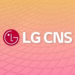 LG CNS, 상장 추진...내년 상반기 상장 목표