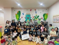 굿네이버스 경기용인지부·기흥구청어린이집, 국내 아동들을 위한 기부금 전달식 행사